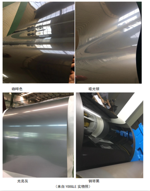 非凡娱乐-科技赋能场景,让娱乐更有趣!