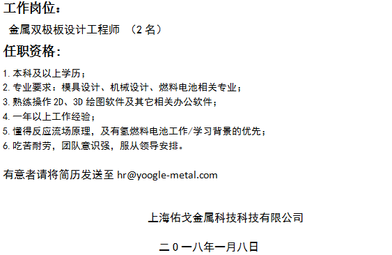 非凡娱乐-科技赋能场景,让娱乐更有趣!