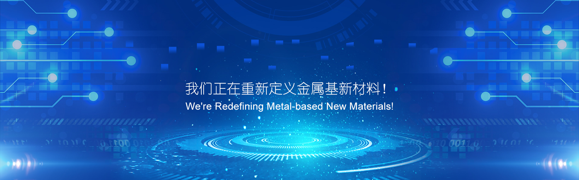 非凡娱乐-科技赋能场景,让娱乐更有趣!