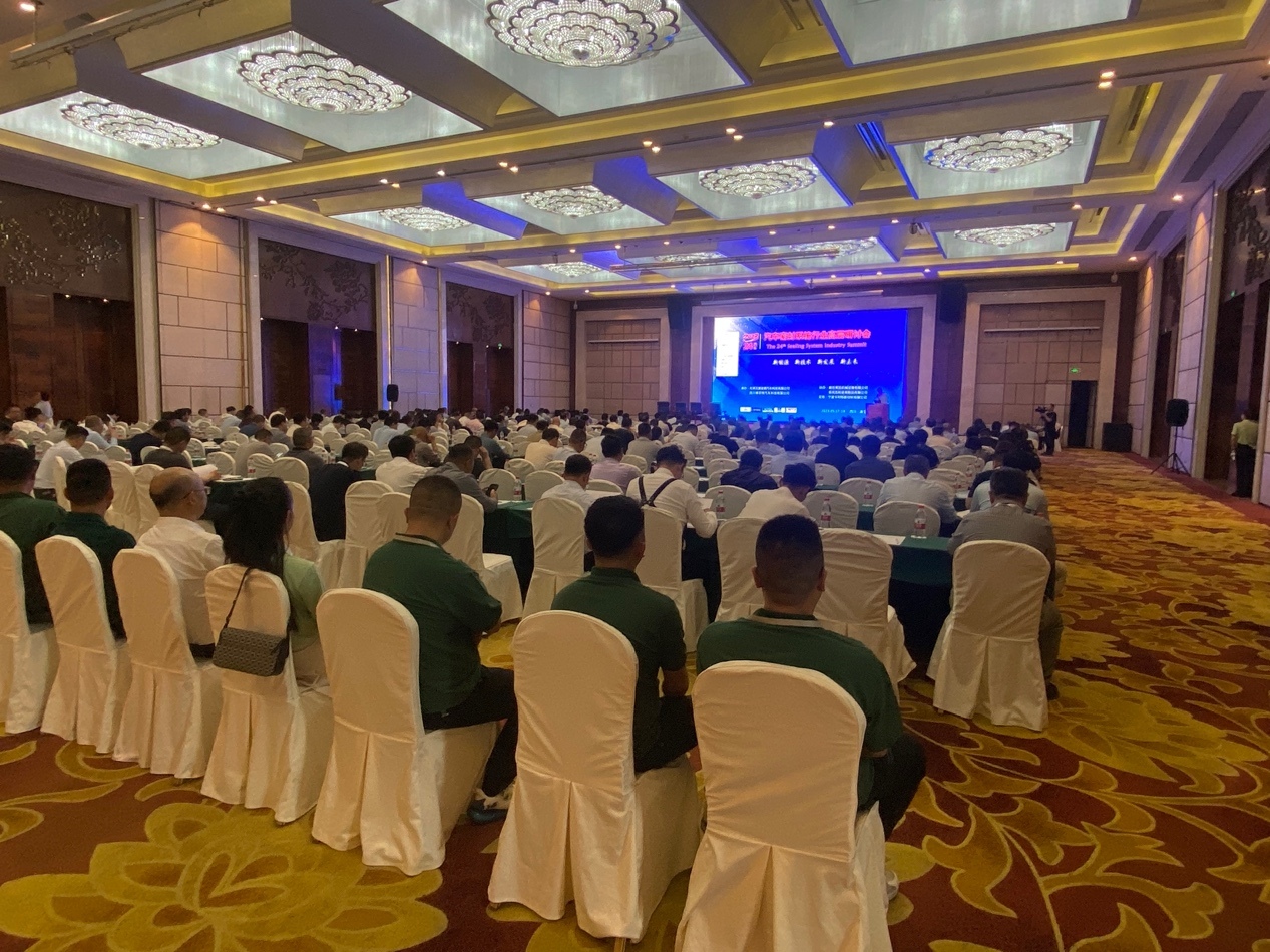 非凡娱乐-科技赋能场景,让娱乐更有趣!