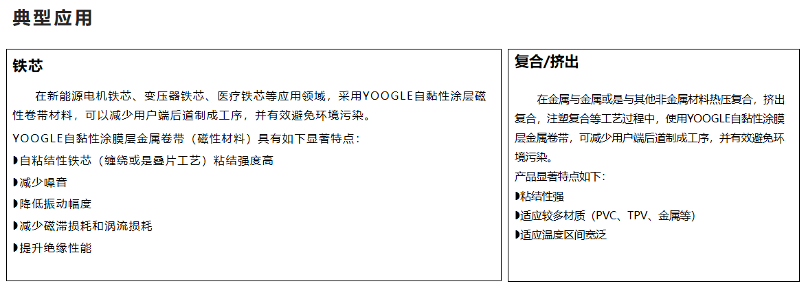 非凡娱乐-科技赋能场景,让娱乐更有趣!