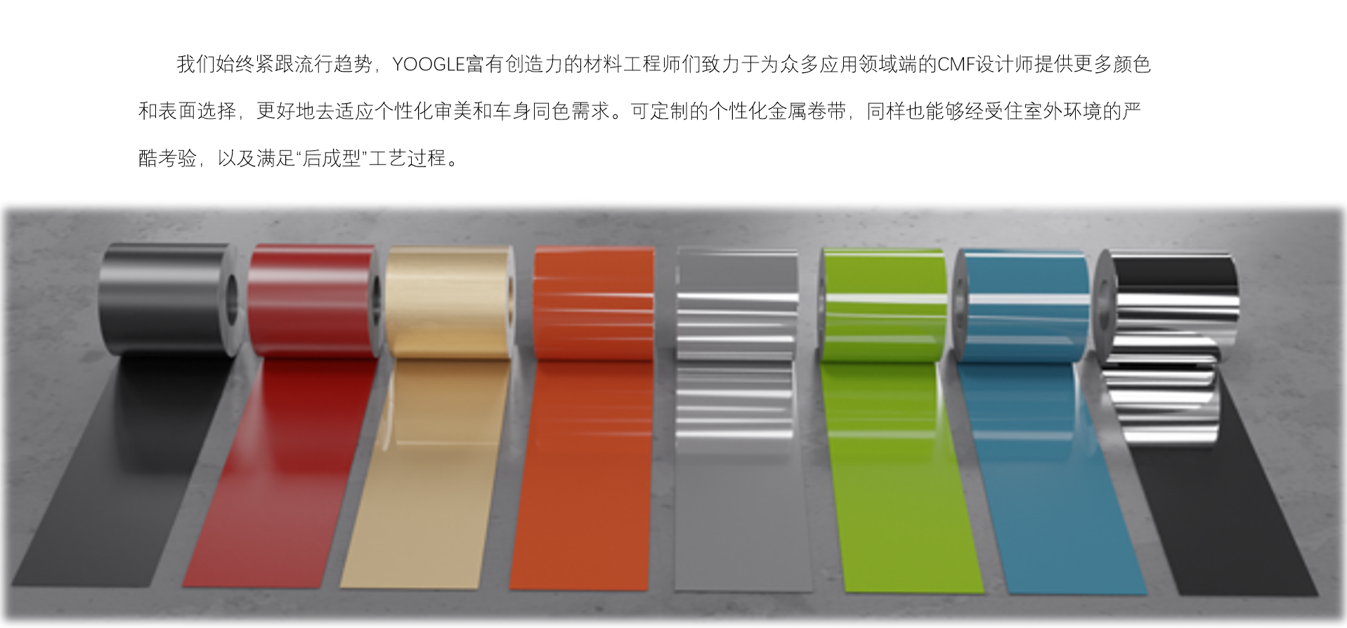 非凡娱乐-科技赋能场景,让娱乐更有趣!