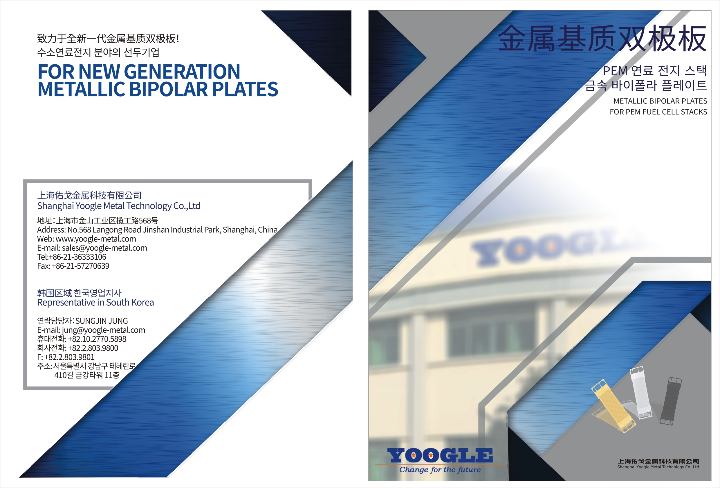 非凡娱乐-科技赋能场景,让娱乐更有趣!