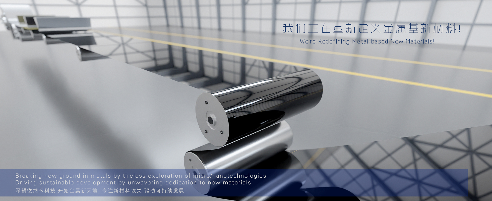 非凡娱乐-科技赋能场景,让娱乐更有趣!