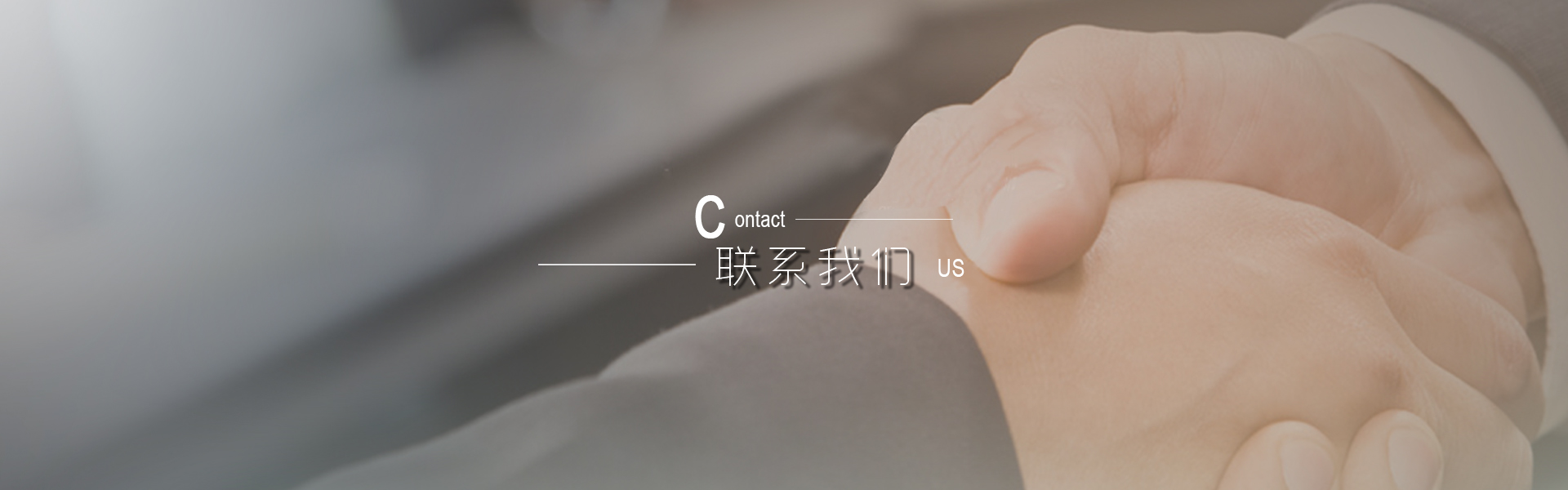 非凡娱乐-科技赋能场景,让娱乐更有趣!