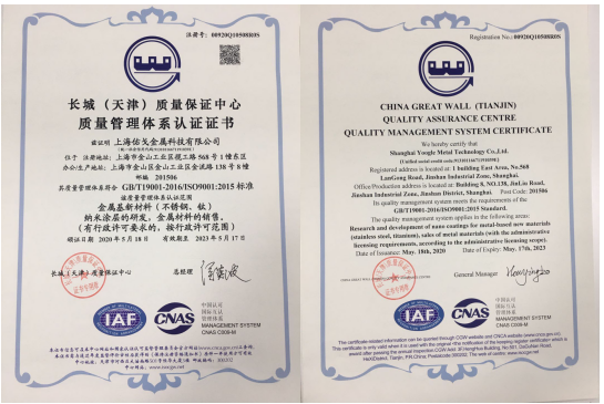 非凡娱乐-科技赋能场景,让娱乐更有趣!