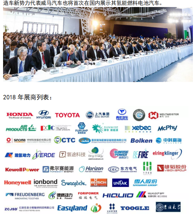 非凡娱乐-科技赋能场景,让娱乐更有趣!